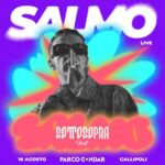 16.08 - SALMO