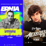 16.07 - ERNIA + ALEXANDER RYA