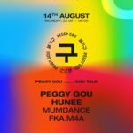 14.08 - PANORAMA FESTIVAL - PEGGY GOU