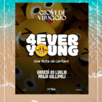 03.07 - FOREVER YOUNG